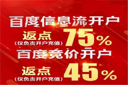 某某sem代运营推广公司成功案例：提升品牌曝光率