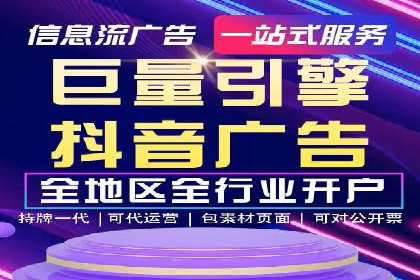 百度关键词推广费用预算工具推荐