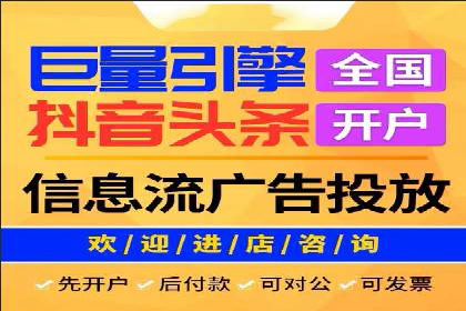 经典案例：SEM代运营服务公司的成功之路